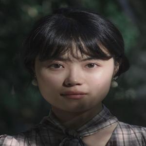 平倩育